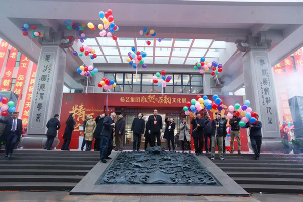 122cc太阳集成游戏(中国)有限公司官网