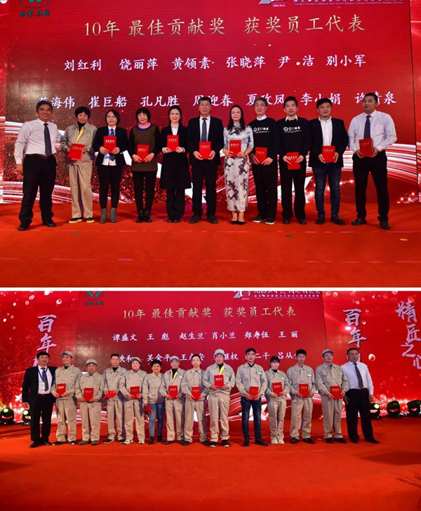 122cc太阳集成游戏(中国)有限公司官网