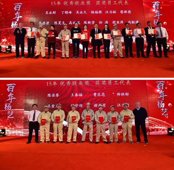 122cc太阳集成游戏(中国)有限公司官网