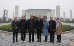 中殡协会长和浙江省民政厅省殡协向导考察122cc太阳集成游戏