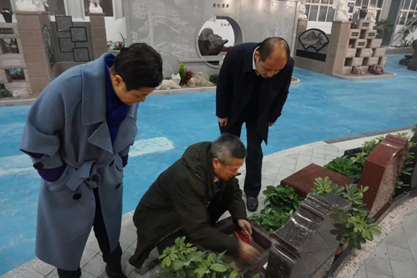 122cc太阳集成游戏(中国)有限公司官网