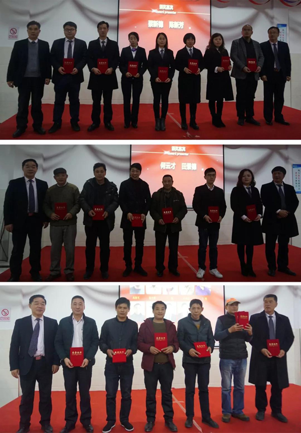 122cc太阳集成游戏(中国)有限公司官网