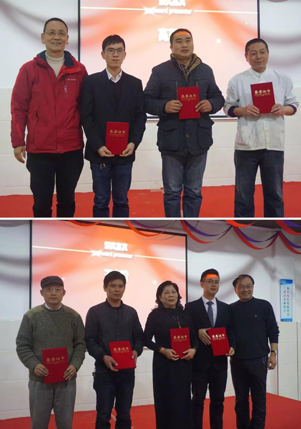 122cc太阳集成游戏(中国)有限公司官网