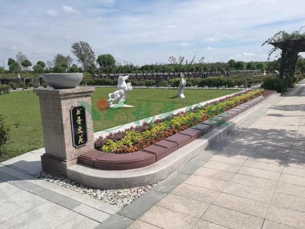 122cc太阳集成游戏(中国)有限公司官网