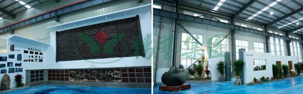 122cc太阳集成游戏(中国)有限公司官网