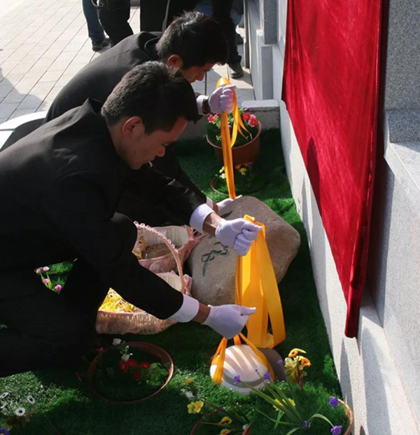 122cc太阳集成游戏(中国)有限公司官网