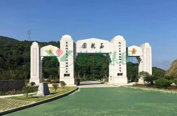 122cc太阳集成游戏(中国)有限公司官网