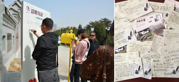 122cc太阳集成游戏(中国)有限公司官网