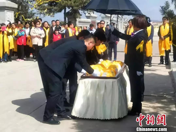 122cc太阳集成游戏(中国)有限公司官网