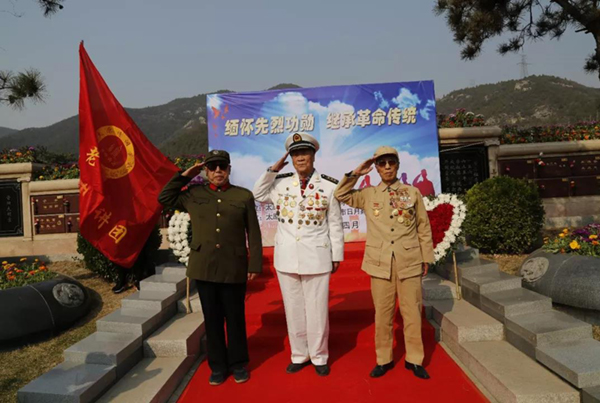 122cc太阳集成游戏(中国)有限公司官网