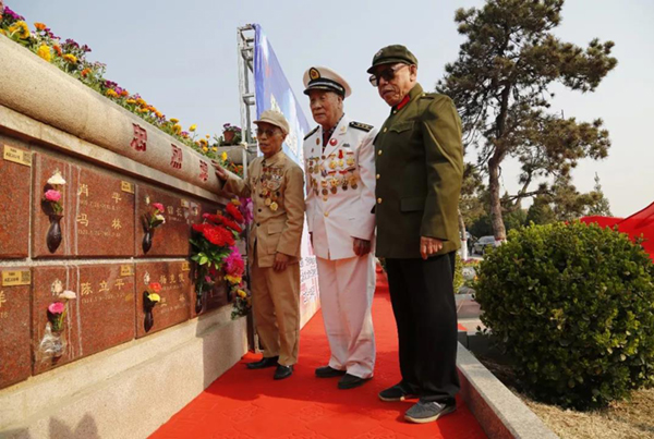 122cc太阳集成游戏(中国)有限公司官网