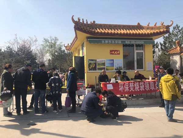 122cc太阳集成游戏(中国)有限公司官网