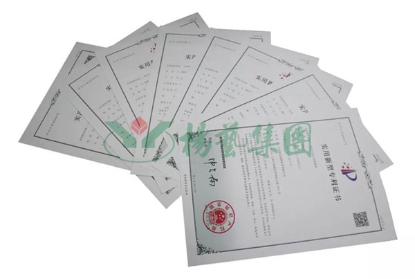 122cc太阳集成游戏(中国)有限公司官网