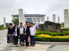 山东福寿园工程中心认真人丁兆芳等人考察122cc太阳集成游戏