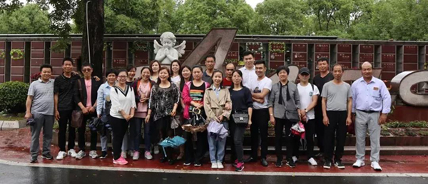 122cc太阳集成游戏(中国)有限公司官网