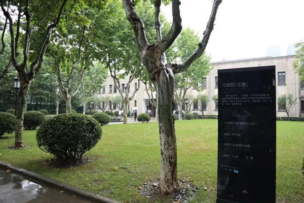 122cc太阳集成游戏(中国)有限公司官网