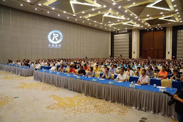 122cc太阳集成游戏(中国)有限公司官网