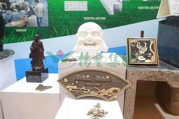 122cc太阳集成游戏(中国)有限公司官网