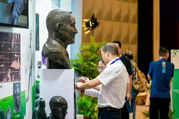 122cc太阳集成游戏(中国)有限公司官网