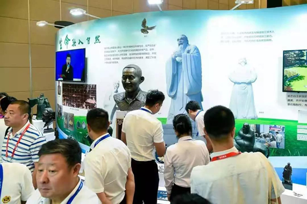 122cc太阳集成游戏(中国)有限公司官网