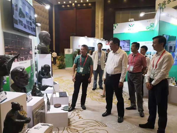 122cc太阳集成游戏(中国)有限公司官网