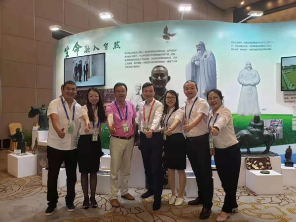 122cc太阳集成游戏(中国)有限公司官网