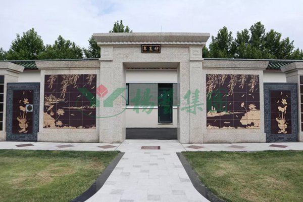 122cc太阳集成游戏(中国)有限公司官网