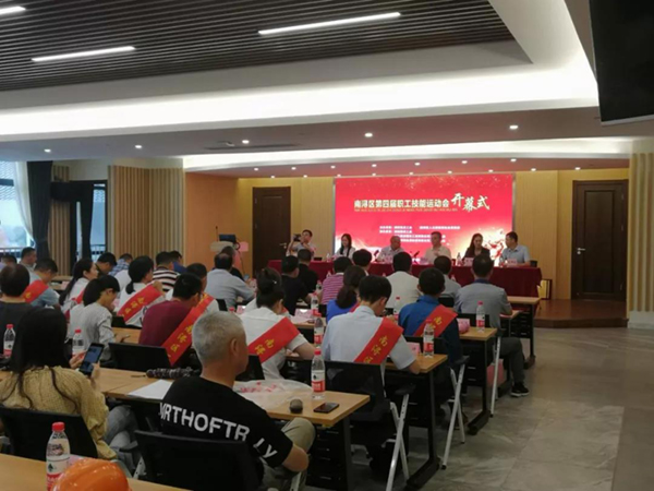 122cc太阳集成游戏(中国)有限公司官网