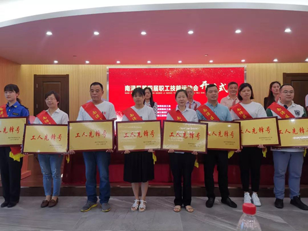 122cc太阳集成游戏(中国)有限公司官网