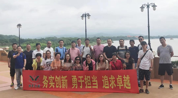 122cc太阳集成游戏(中国)有限公司官网