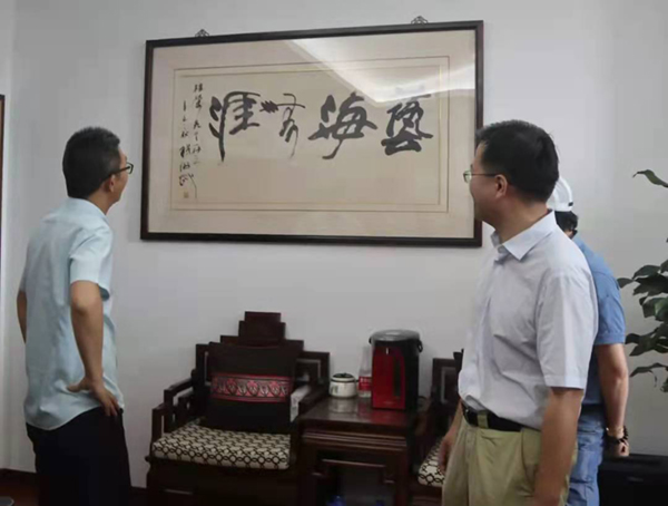 122cc太阳集成游戏(中国)有限公司官网