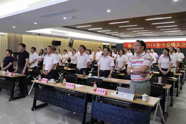 122cc太阳集成游戏(中国)有限公司官网