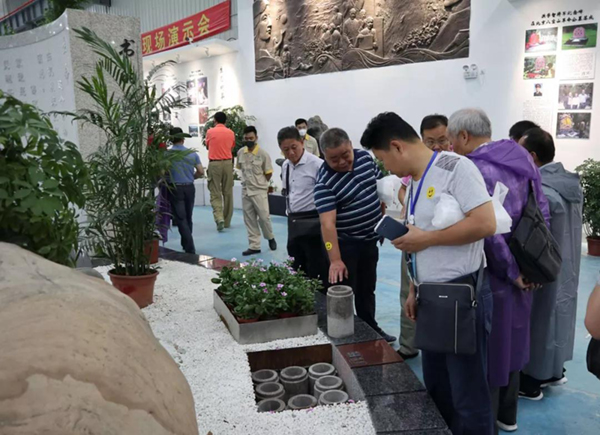 122cc太阳集成游戏(中国)有限公司官网