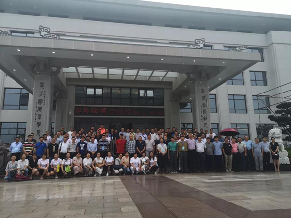 122cc太阳集成游戏(中国)有限公司官网