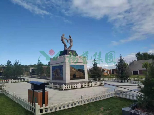 122cc太阳集成游戏(中国)有限公司官网