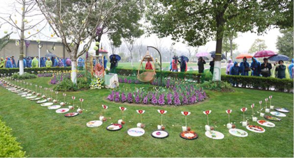 122cc太阳集成游戏(中国)有限公司官网