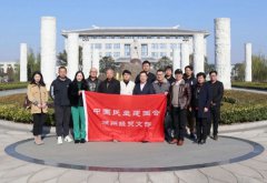 民建湖州市经贸支部至122cc太阳集成游戏旅行调研