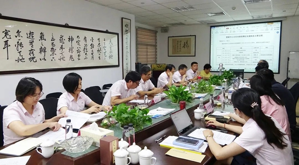 122cc太阳集成游戏(中国)有限公司官网