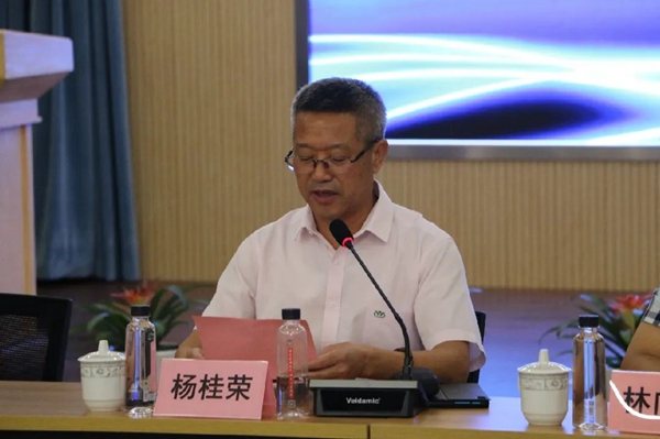 122cc太阳集成游戏(中国)有限公司官网