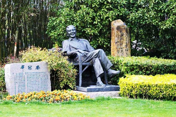 122cc太阳集成游戏(中国)有限公司官网