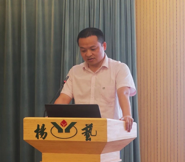 122cc太阳集成游戏(中国)有限公司官网