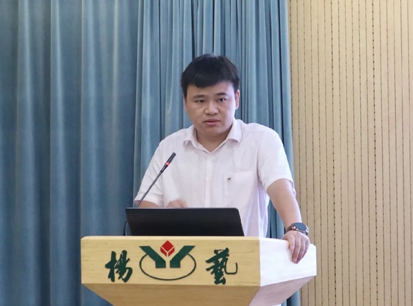 122cc太阳集成游戏(中国)有限公司官网