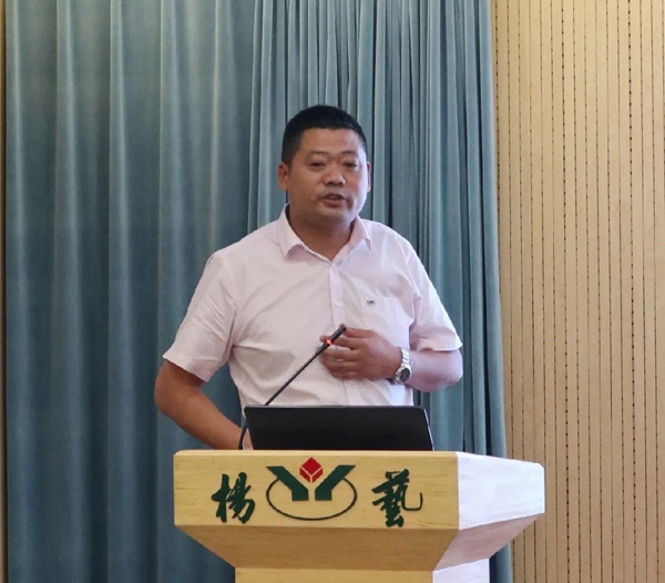 122cc太阳集成游戏(中国)有限公司官网