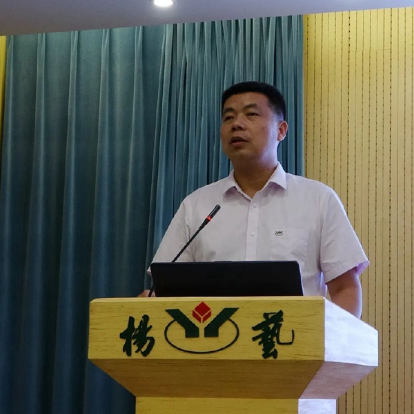 122cc太阳集成游戏(中国)有限公司官网