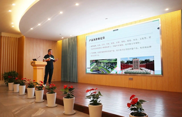 122cc太阳集成游戏(中国)有限公司官网