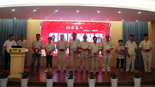 122cc太阳集成游戏(中国)有限公司官网