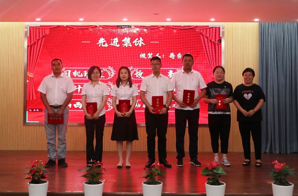 122cc太阳集成游戏(中国)有限公司官网