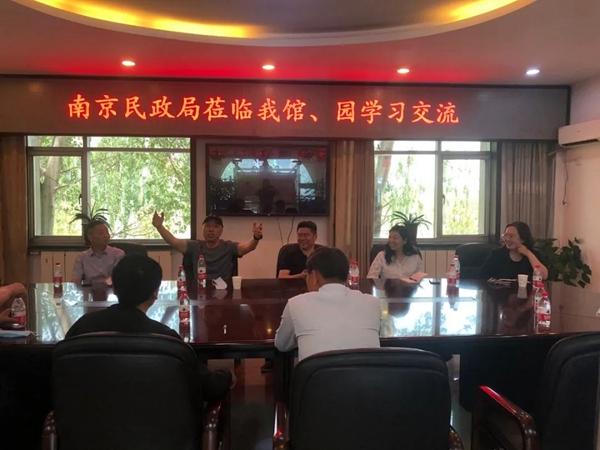 122cc太阳集成游戏(中国)有限公司官网