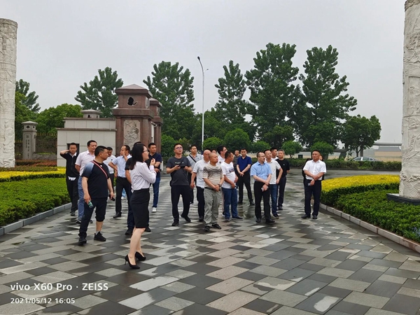 122cc太阳集成游戏(中国)有限公司官网