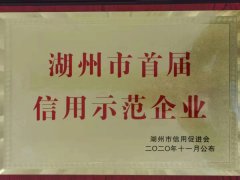 五月的122cc太阳集成游戏喜报频传